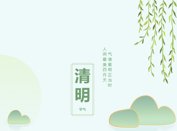 叮咚~你的今日福利已送達，快進(jìn)來(lái)簽收啦！！