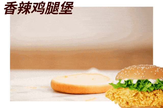 相約春天，相約華樂(lè )士！