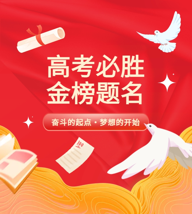 截屏圖片